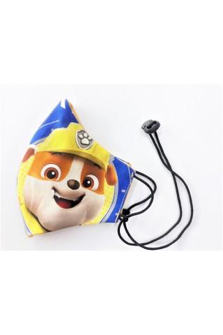 Maska Shumë përdorimshe - 003